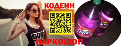 прущие крисы Усть-Джегута