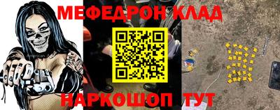 твердый Уссурийск