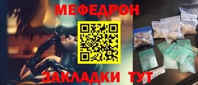 хмурый Усть-Илимск