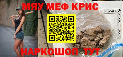 твердый Уссурийск