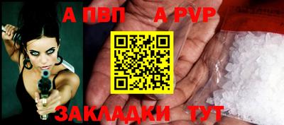 хмурый Усть-Илимск