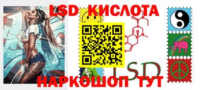 прущие крисы Усть-Джегута