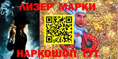 прущие крисы Усть-Джегута