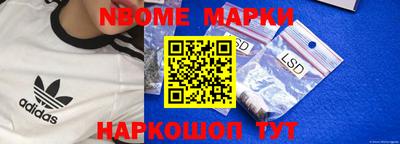 твердый Уссурийск