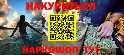 твердый Уссурийск