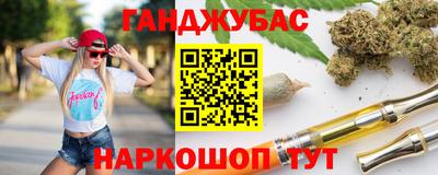 твердый Уссурийск