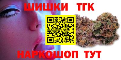 хмурый Усть-Илимск