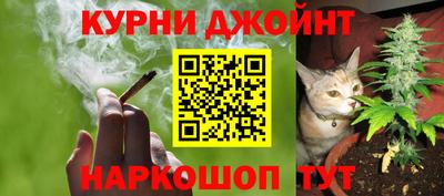 прущие крисы Усть-Джегута