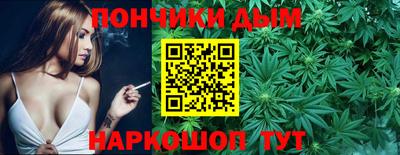 твердый Уссурийск