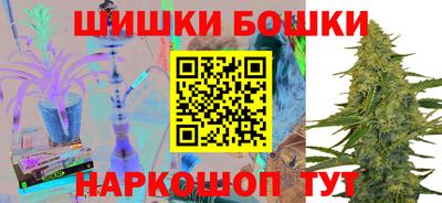 прущие крисы Усть-Джегута