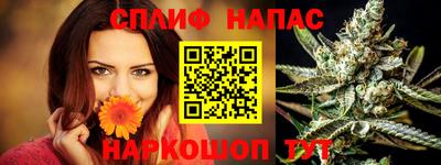 твердый Уссурийск