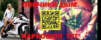 твердый Уссурийск