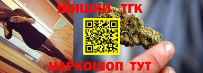прущие крисы Усть-Джегута