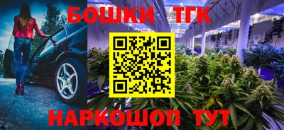 твердый Уссурийск