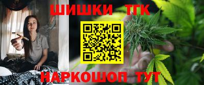 хмурый Усть-Илимск