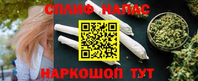 прущие крисы Усть-Джегута