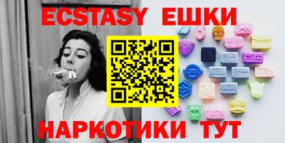 хмурый Усть-Илимск