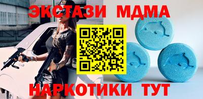 хмурый Усть-Илимск