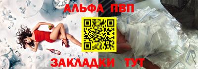 твердый Уссурийск