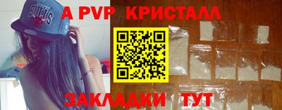 хмурый Усть-Илимск