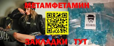 хмурый Усть-Илимск