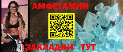 хмурый Усть-Илимск
