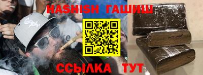 прущие крисы Усть-Джегута
