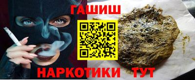 твердый Уссурийск