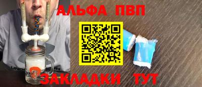 твердый Уссурийск