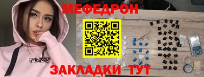 хмурый Усть-Илимск
