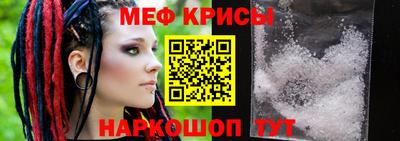 хмурый Усть-Илимск