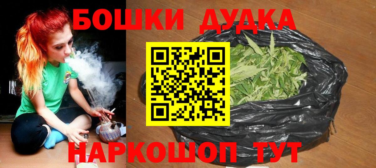 Конопля гибрид Воскресенск
